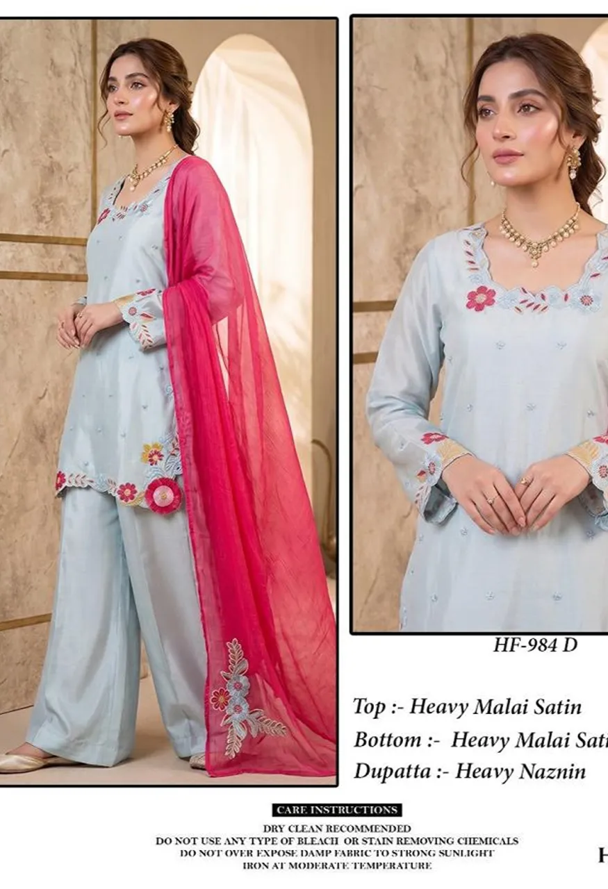 Hoor Tex 984 A To D Malai Satin Embroidered Designer Salwar Kameez Catalog — Wholesale Salwar Suits, hoor Tex wholesale from Surat — Photo 2