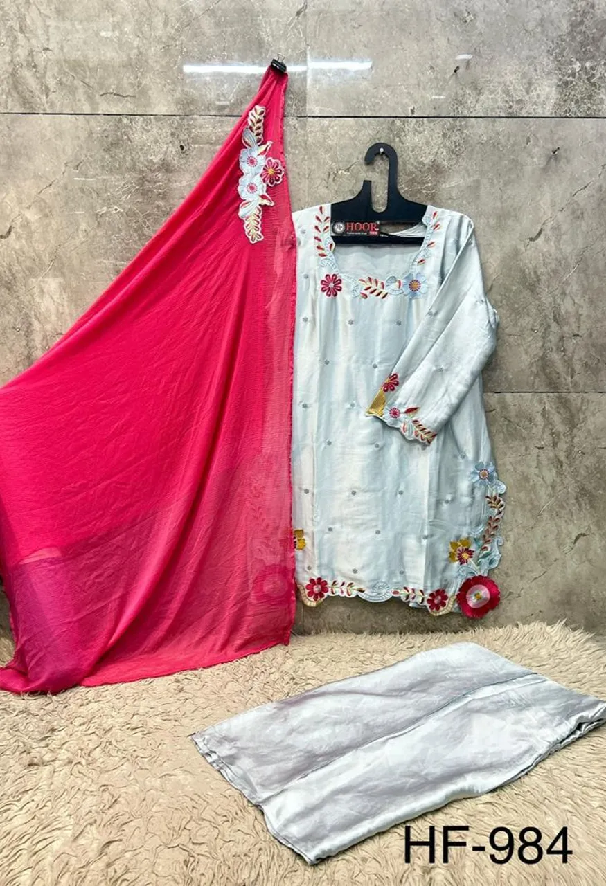 Hoor Tex 984 A To D Malai Satin Embroidered Designer Salwar Kameez Catalog — Wholesale Salwar Suits, hoor Tex wholesale from Surat — Photo 3