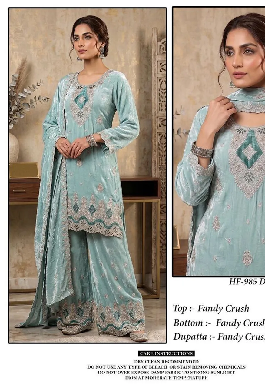 Hoor Tex 985 A To D Fandy Crush Embroidered Designer Salwar Kameez Collection — Wholesale Salwar Suits, hoor Tex wholesale from Surat — view 2