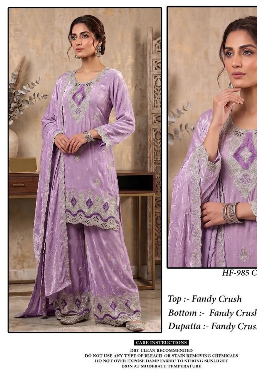 Hoor Tex 985 A To D Fandy Crush Embroidered Designer Salwar Kameez Collection — Wholesale Salwar Suits, hoor Tex wholesale from Surat — view 4