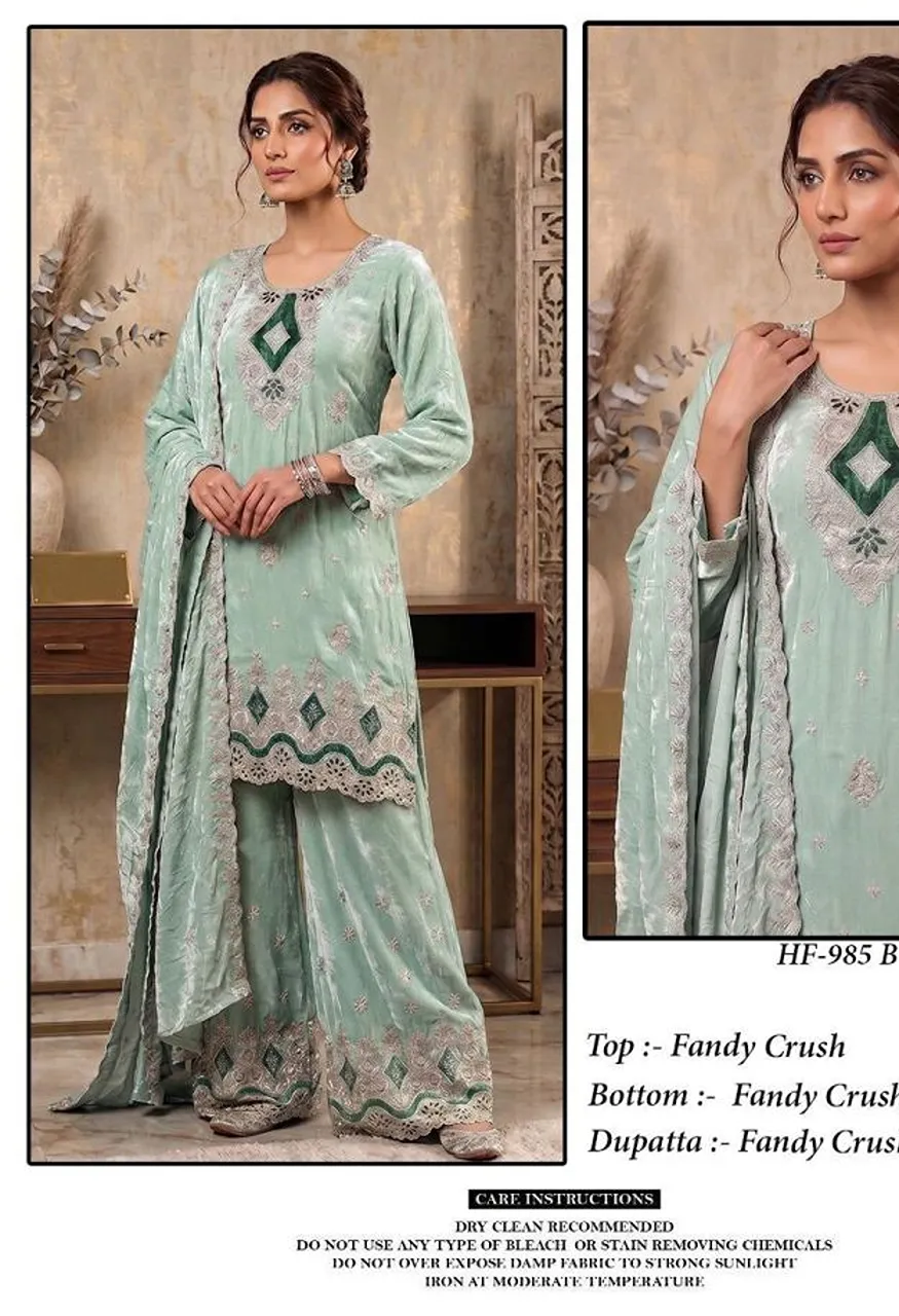 Hoor Tex 985 A To D Fandy Crush Embroidered Designer Salwar Kameez Collection — Wholesale Salwar Suits, hoor Tex wholesale from Surat — view 6