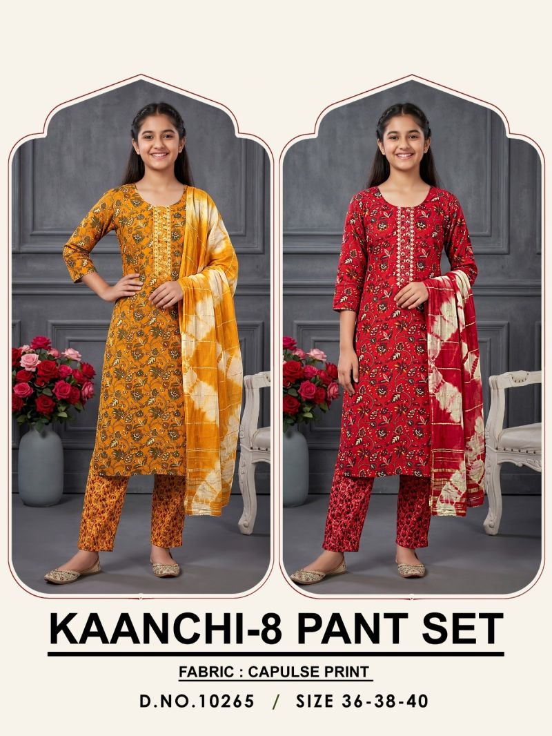 Kaanchi 10265 Capsule Printed Kids Wear Kurti With Bottom Dupatta — Wholesale Kurtis, Vardan Ethnic wholesale from Surat — view 4
