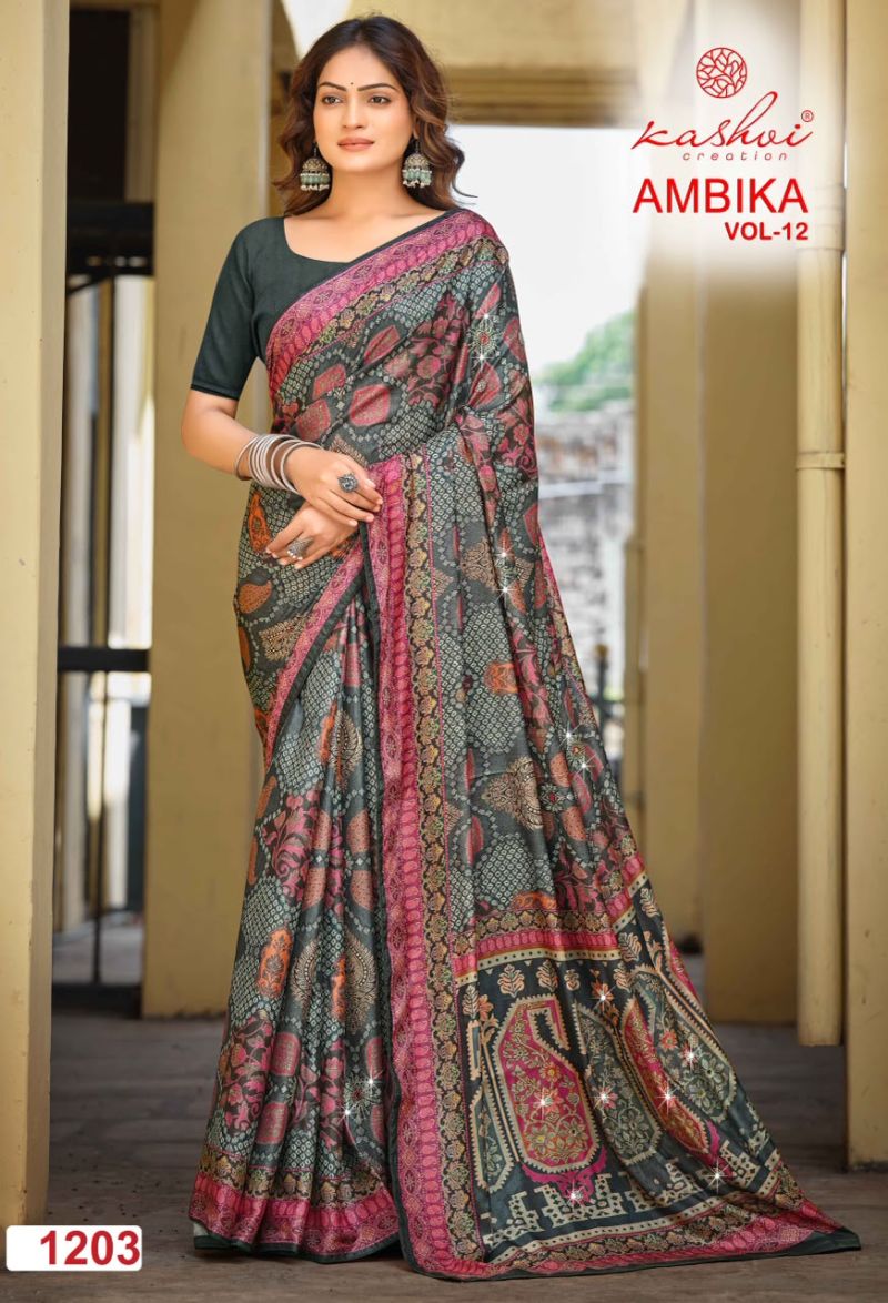 Kashvi Ambika Vol 12 Chocolate Digital Print Glass Work Saree Collection — Festival Sarees, Kashvi Creation wholesale from Surat — Photo 2