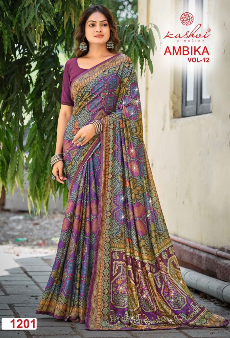 Kashvi Ambika Vol 12 Chocolate Digital Print Glass Work Saree Collection — Festival Sarees, Kashvi Creation wholesale from Surat — Photo 9