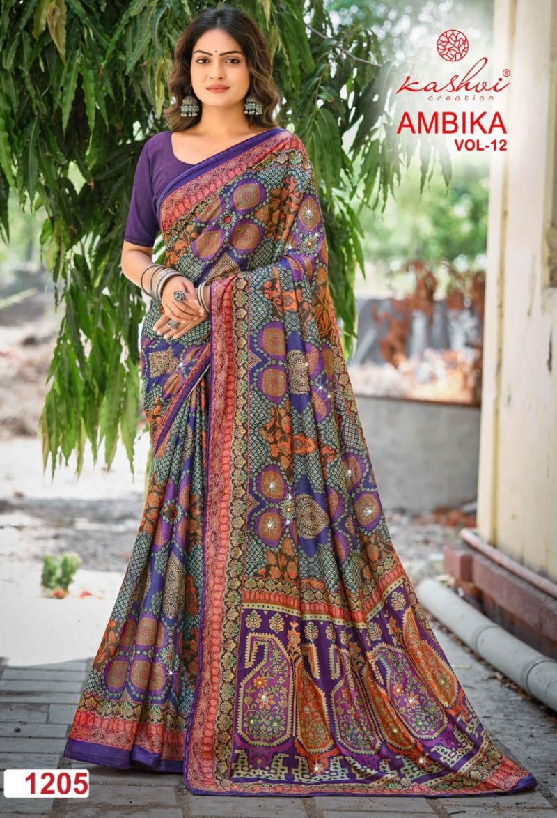 Kashvi Ambika Vol 12 Chocolate Digital Print Glass Work Saree Collection — Festival Sarees, Kashvi Creation wholesale from Surat — Photo 8