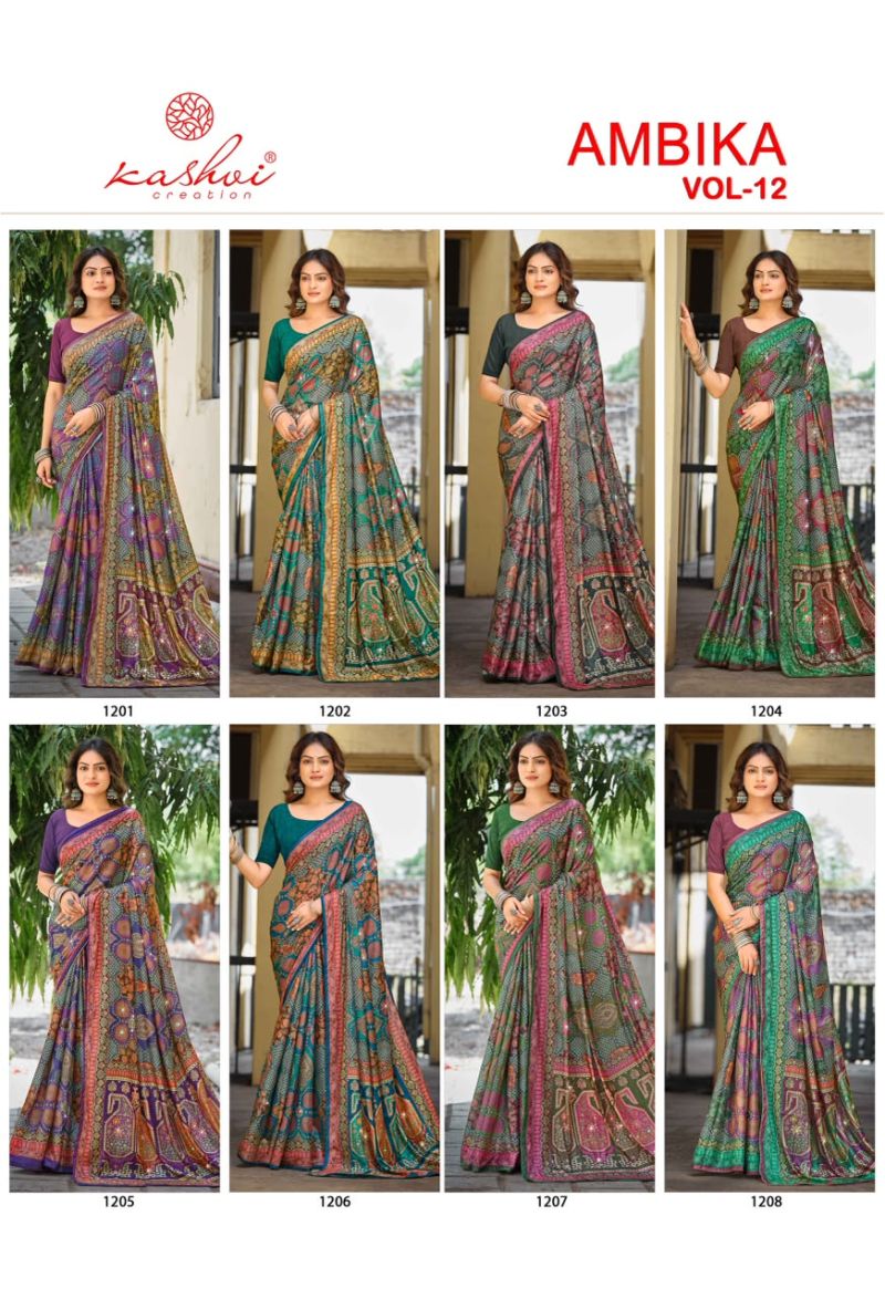 Kashvi Ambika Vol 12 Chocolate Digital Print Glass Work Saree Collection — Festival Sarees, Kashvi Creation wholesale from Surat — Photo 10