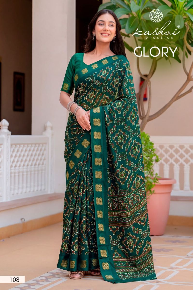 Kashvi Glory Vol 1 Georgette Printed Fancy Saree Collection — Festival Sarees, Kashvi Creation wholesale from Surat — view 3