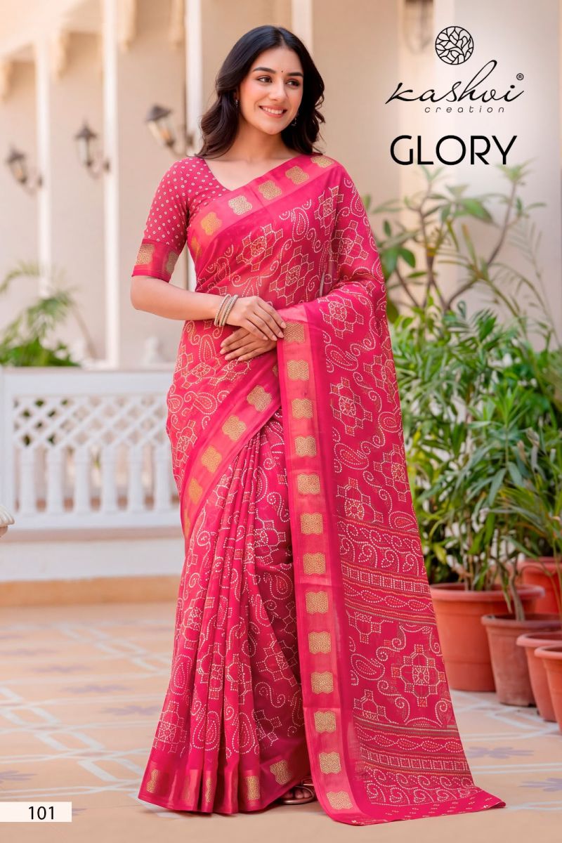 Kashvi Glory Vol 1 Georgette Printed Fancy Saree Collection — Festival Sarees, Kashvi Creation wholesale from Surat — view 9