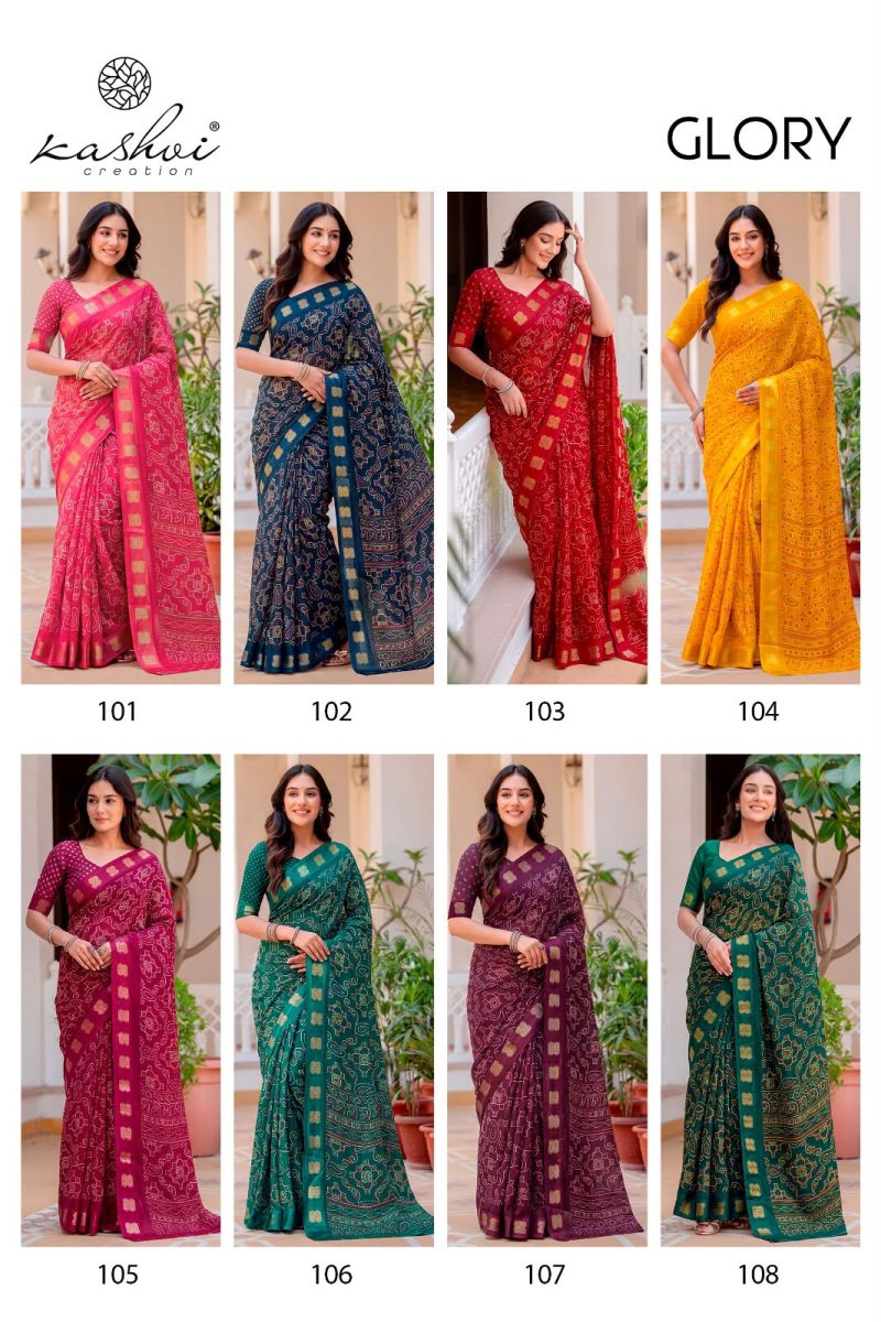Kashvi Glory Vol 1 Georgette Printed Fancy Saree Collection — Festival Sarees, Kashvi Creation wholesale from Surat — view 10