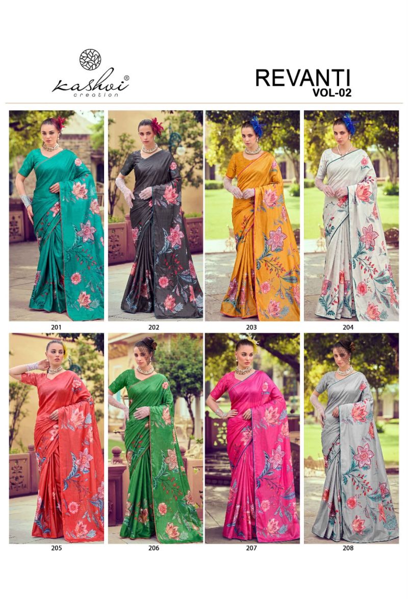 Kashvi Revanti Vol 2 Wholesale Tesla Digital Printed Saree Collection — Festival Sarees, Kashvi Creation wholesale from Surat — view 8