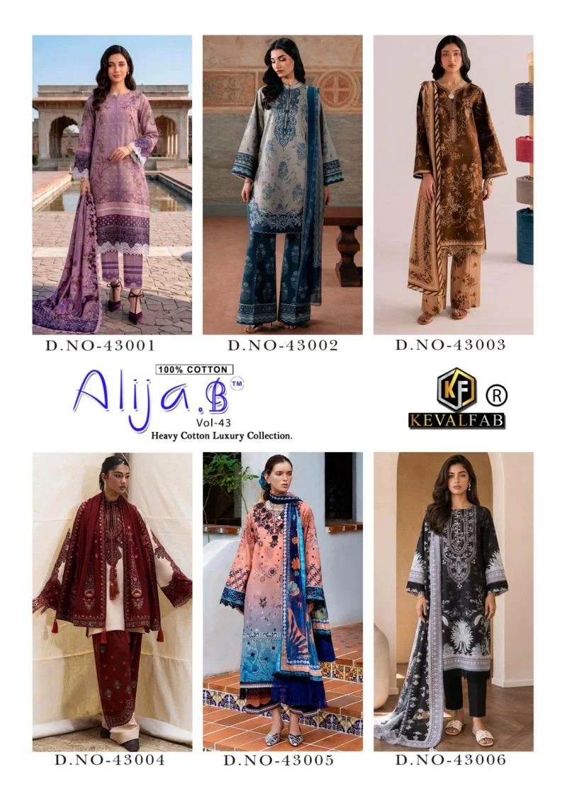 Keval Alija B Vol 43 Readymade Karachi Kurti Pant With Dupatta Catalog — Wholesale Salwar Suits, Keval Fab wholesale from Surat — Photo 3