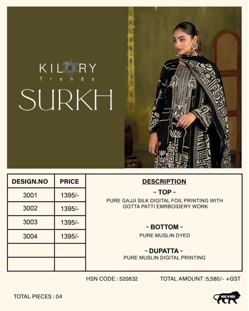 Kilory Surkh Gaji Silk Digital Print Embroidered Salwar Kameez Catalog — Wholesale Salwar Suits, Kilory Trends wholesale from Surat — view 6