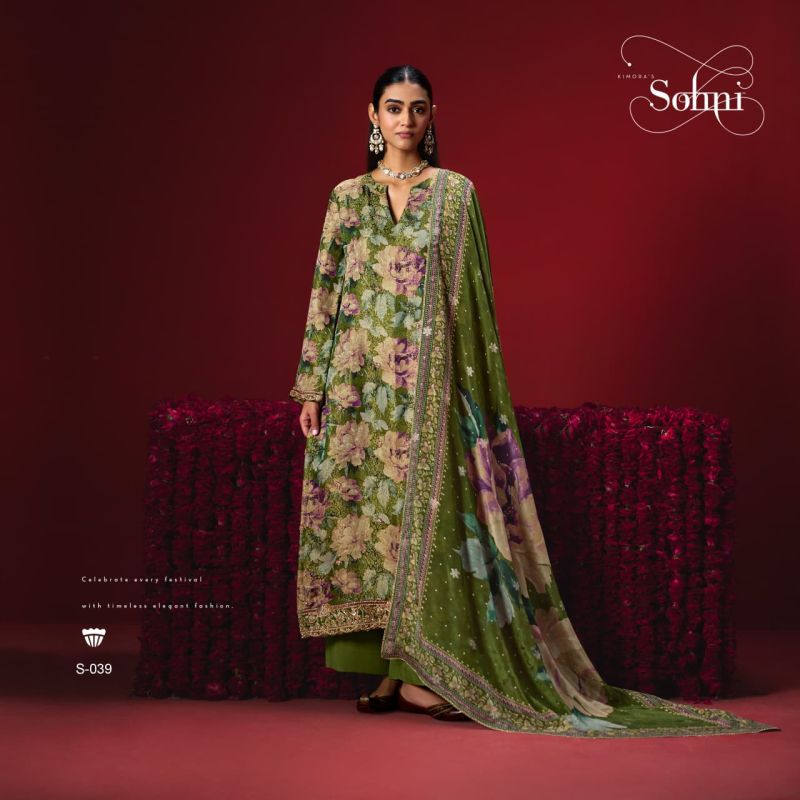 Kimora Sohni Gulaab Kanjivaram Weaving Digital Print Salwar Kameez Collection — Wholesale Salwar Suits, Kimora wholesale from Surat — view 4