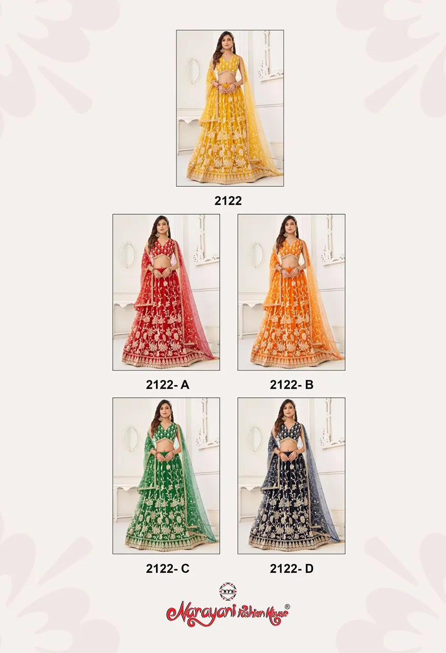 Narayani Fashion Kelaya Vol 05 2122 to 2122D Designer Lehenga Choli with Dupatta Set — Wholesale Lehenga, Vardan Ethnic wholesale from Surat — Photo 6