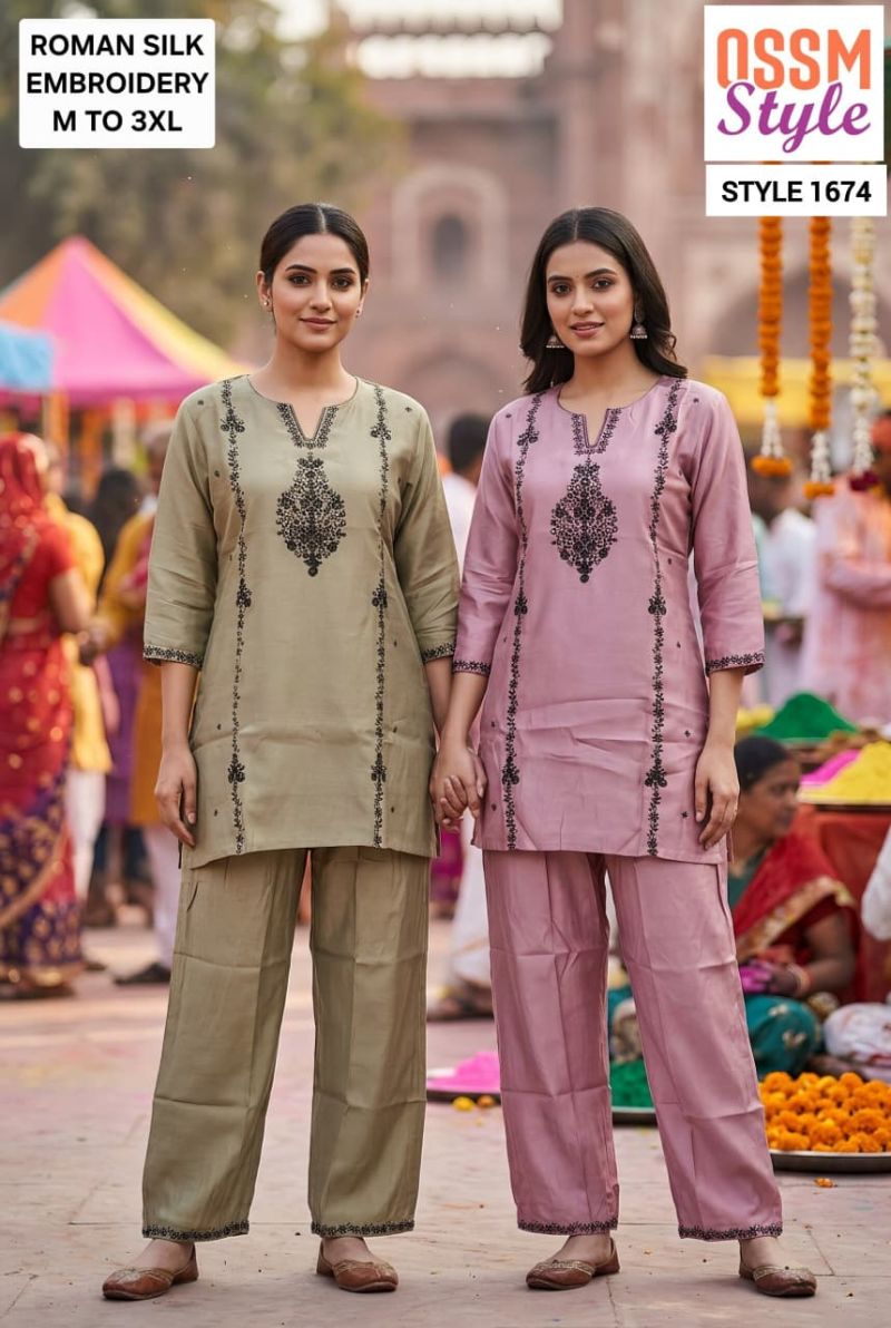 Ossm Style 1674 And 1675 Roman Silk Embroidered Co Ord Set Collection