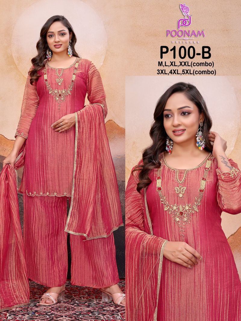Poonam P 100 Viscose Salsa Hand Work Kurti With Bottom Dupatta