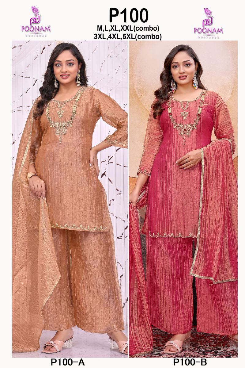 Poonam P 100 Viscose Salsa Hand Work Kurti With Bottom Dupatta — Wholesale Kurtis, Poonam Designer wholesale from Surat — view 3