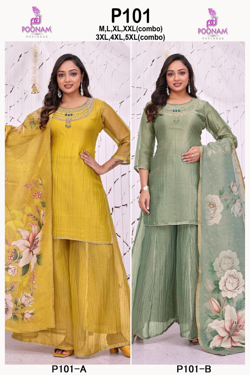 Poonam P 101 A And B Viscose Salsa Hand Work Kurti With Bottom Dupatta — Wholesale Kurtis, Poonam Designer wholesale from Surat — Photo 3