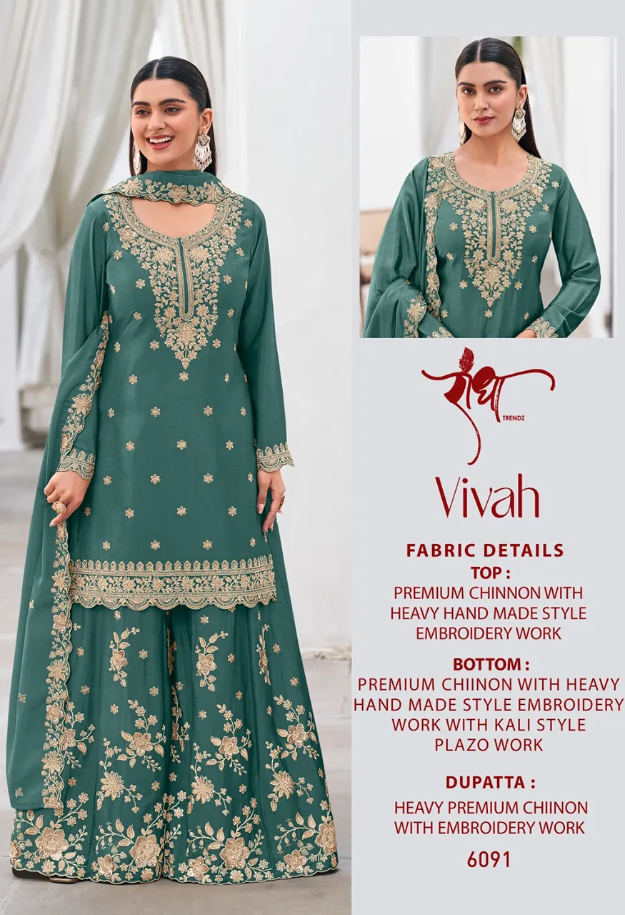 Radha Trendz Vivah Designer Chinon Suit Set Heavy Embroidery Top, Kali Flare Bottom Dupatta Set — Wholesale Dress Material, Radha Trendz wholesale from Surat — view 2
