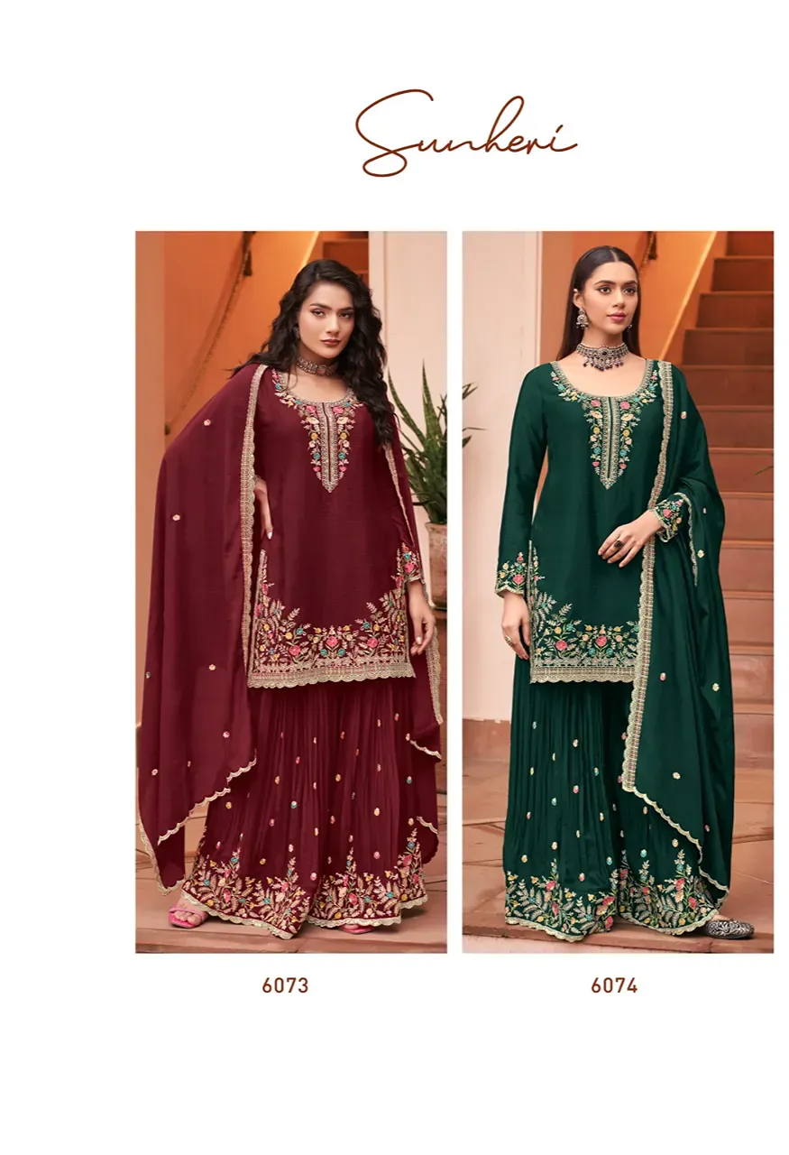 Radha Trendz Sunheri Premium Blooming Chinon Embroidered Piece Stitched Suit Set — Wholesale Kurtis, Radha Trendz wholesale from Surat — view 10