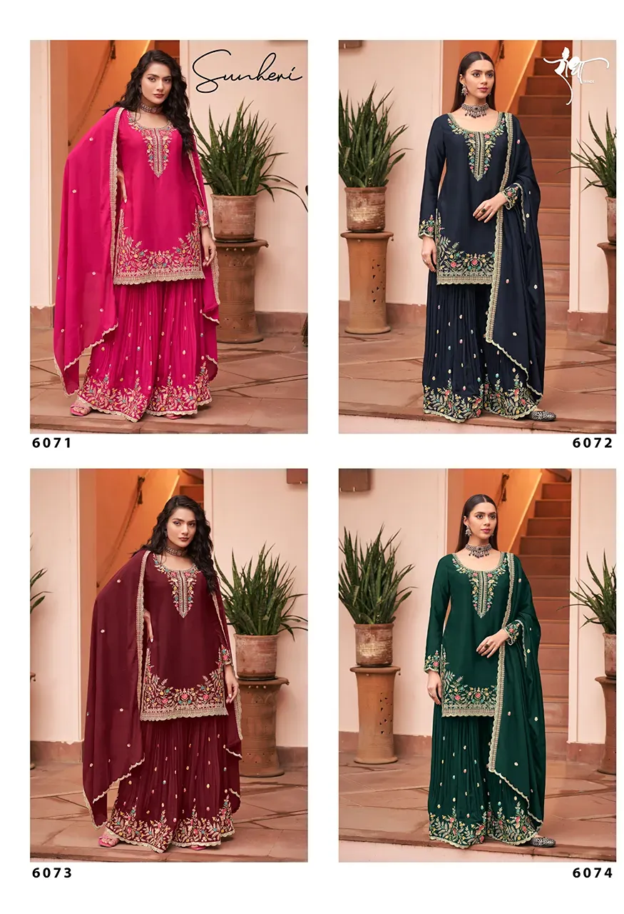 Radha Trendz Sunheri Premium Blooming Chinon Embroidered Piece Stitched Suit Set — Wholesale Kurtis, Radha Trendz wholesale from Surat — view 11