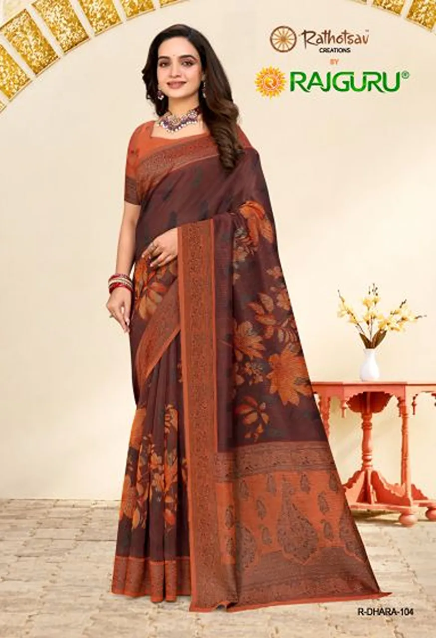 Rajguru Dhara Super Net Kota Printed Saree Collection — Wholesale Sarees, Rajguru wholesale from Surat — Photo 3
