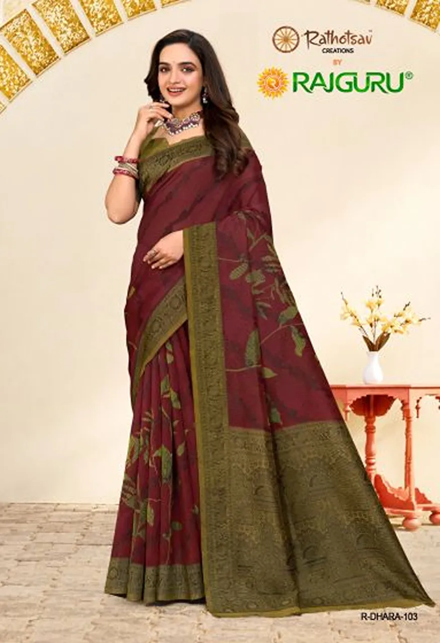 Rajguru Dhara Super Net Kota Printed Saree Collection — Wholesale Sarees, Rajguru wholesale from Surat — Photo 6