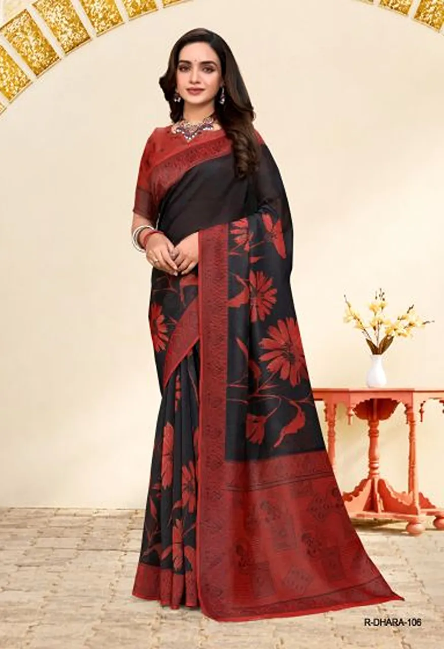 Rajguru Dhara Super Net Kota Printed Saree Collection — Wholesale Sarees, Rajguru wholesale from Surat — Photo 5