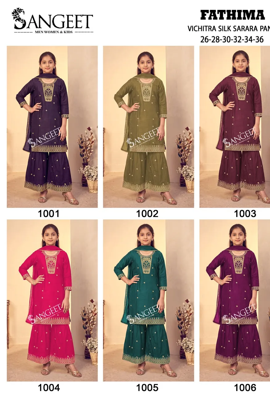 Sangeet Fathima Vichitra Blooming Silk Top Pant Dupatta Sarara Plazzo Set — Kid's Wear, Sangeet wholesale from Surat — view 5