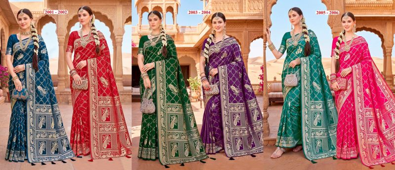 Saroj Bombay Bhel Vol 2 Silk Festival Saree Collection — Festival Sarees, Saroj Saree wholesale from Surat — view 3