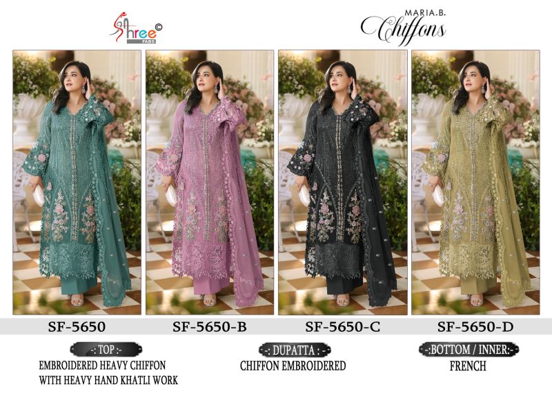 Shree Sf 5650 Pakistani Chiffon With Embroidery Work Salwar Kameez Catalog — Wholesale Salwar Suits, Shree Fabs wholesale from Surat — view 2