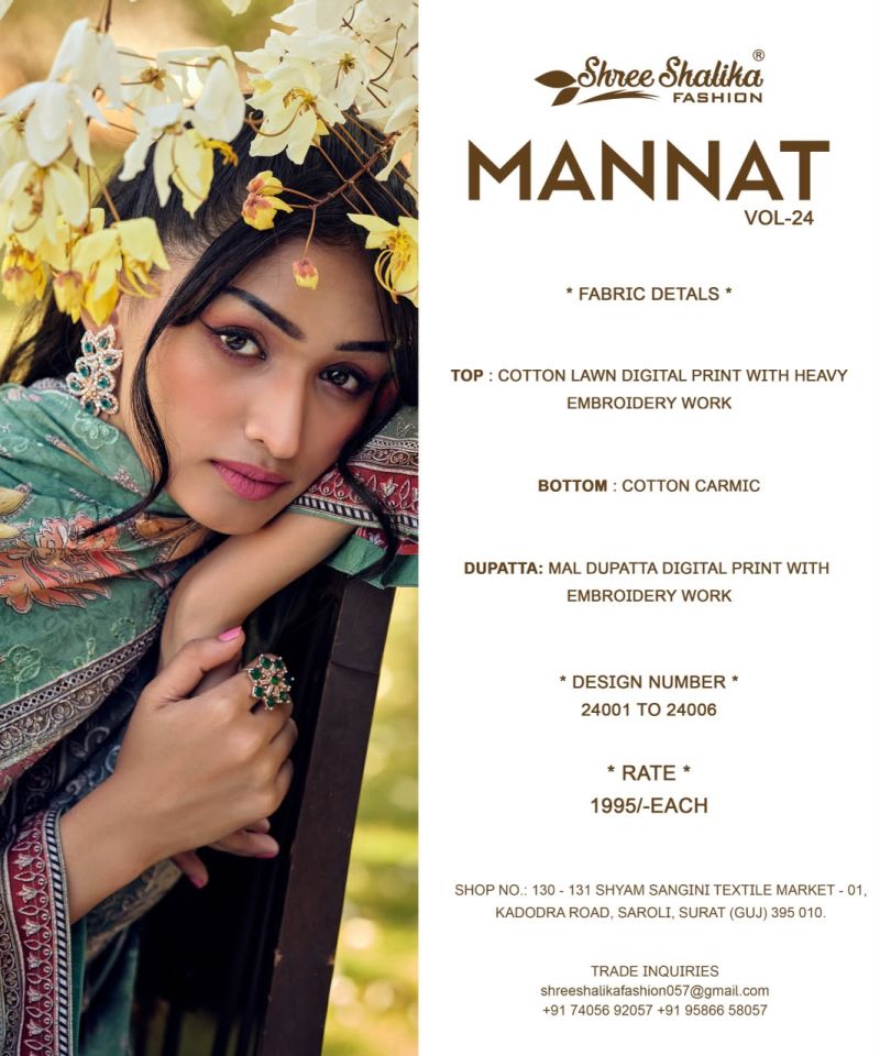 Shree Shalika Mannat Vol 24 Lawn Cotton Digital Print Dress Material Salwar Suit — Wholesale Salwar Suits, Shree Shalika wholesale from Surat — Photo 5