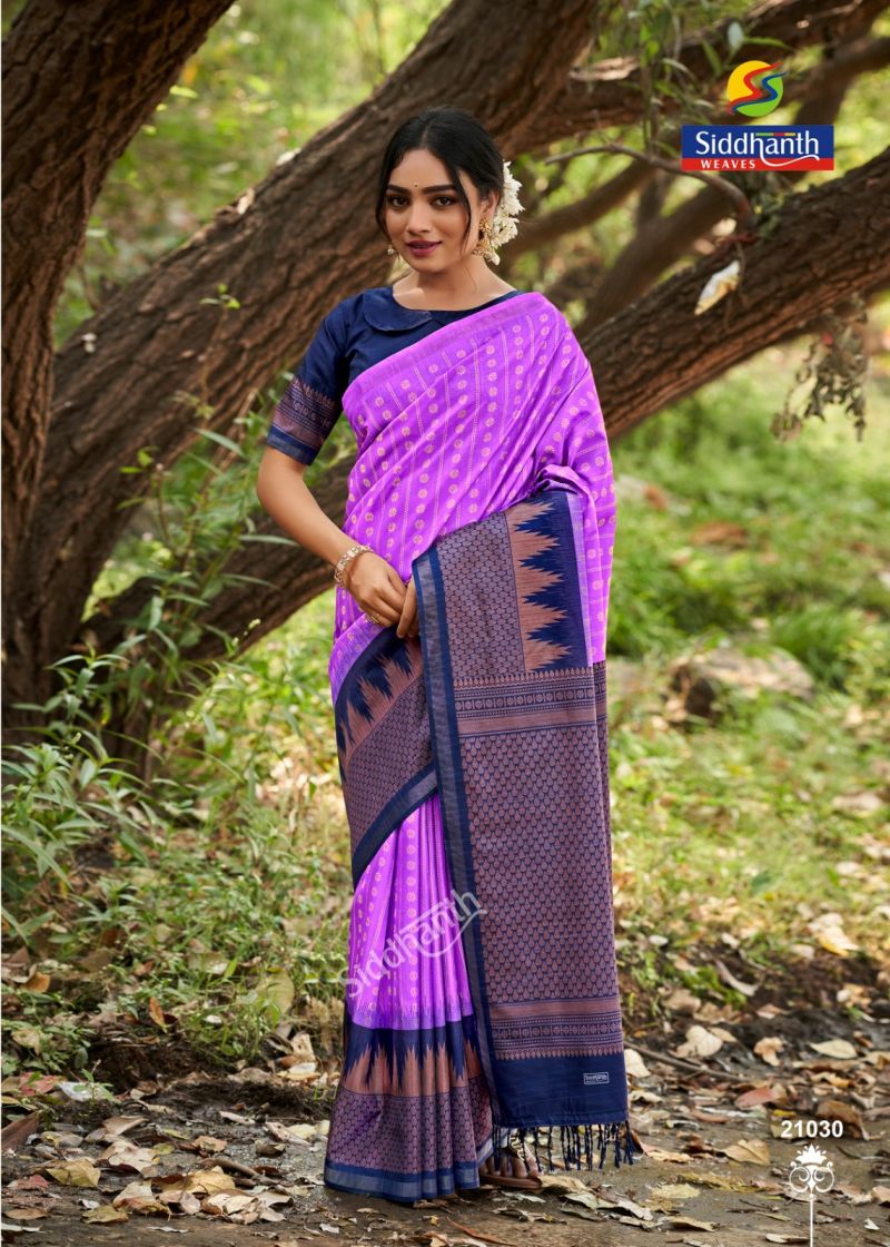 Siddharth Priyosha Prints Tusser Silk Printed Saree Collection — Wholesale Sarees, Siddharth Fashion wholesale from Surat — Photo 3