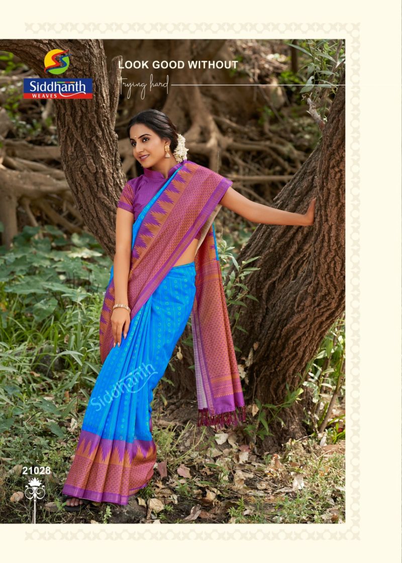 Siddharth Priyosha Prints Tusser Silk Printed Saree Collection — Wholesale Sarees, Siddharth Fashion wholesale from Surat — Photo 2