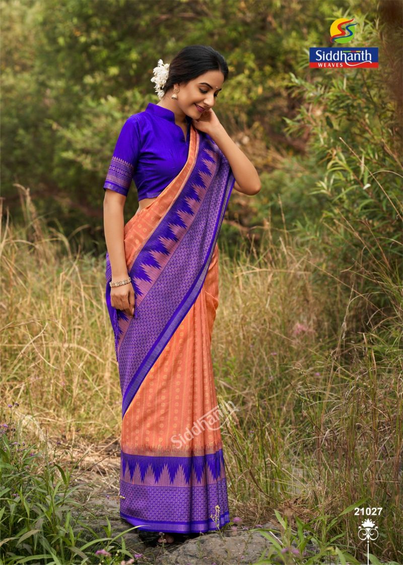 Siddharth Priyosha Prints Tusser Silk Printed Saree Collection — Wholesale Sarees, Siddharth Fashion wholesale from Surat — Photo 6