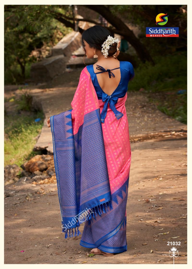 Siddharth Priyosha Prints Tusser Silk Printed Saree Collection — Wholesale Sarees, Siddharth Fashion wholesale from Surat — Photo 5