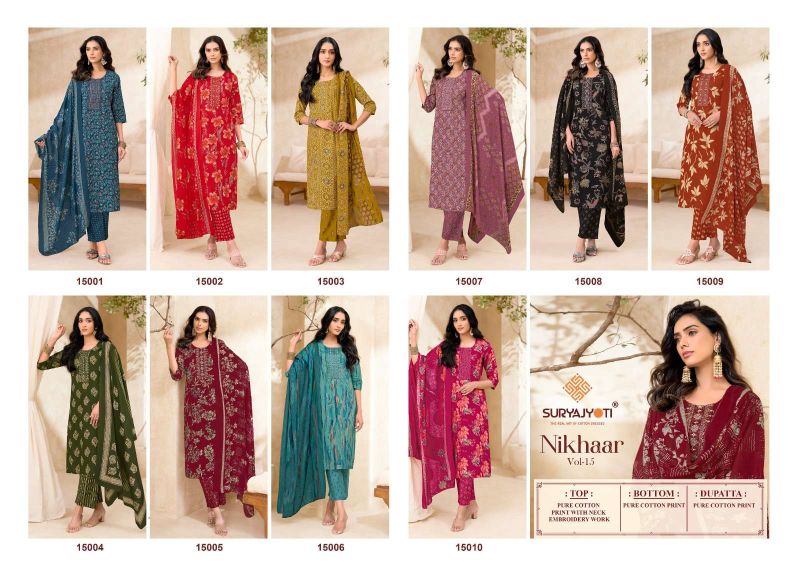 Suryajyoti Nikhaar Vol 15 Cotton Printed Kurti With Bottom Dupatta Catalog — Wholesale Kurtis, Suryajyoti wholesale from Surat — Photo 12
