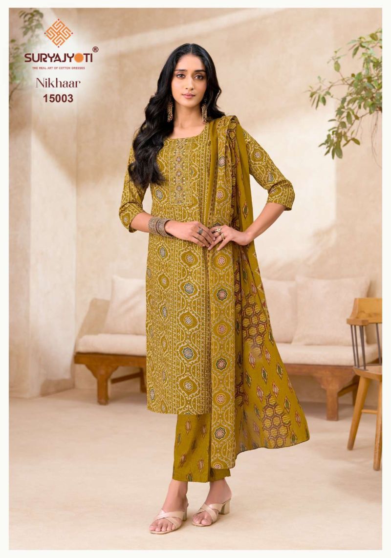 Suryajyoti Nikhaar Vol 15 Cotton Printed Kurti With Bottom Dupatta Catalog — Wholesale Kurtis, Suryajyoti wholesale from Surat — Photo 2