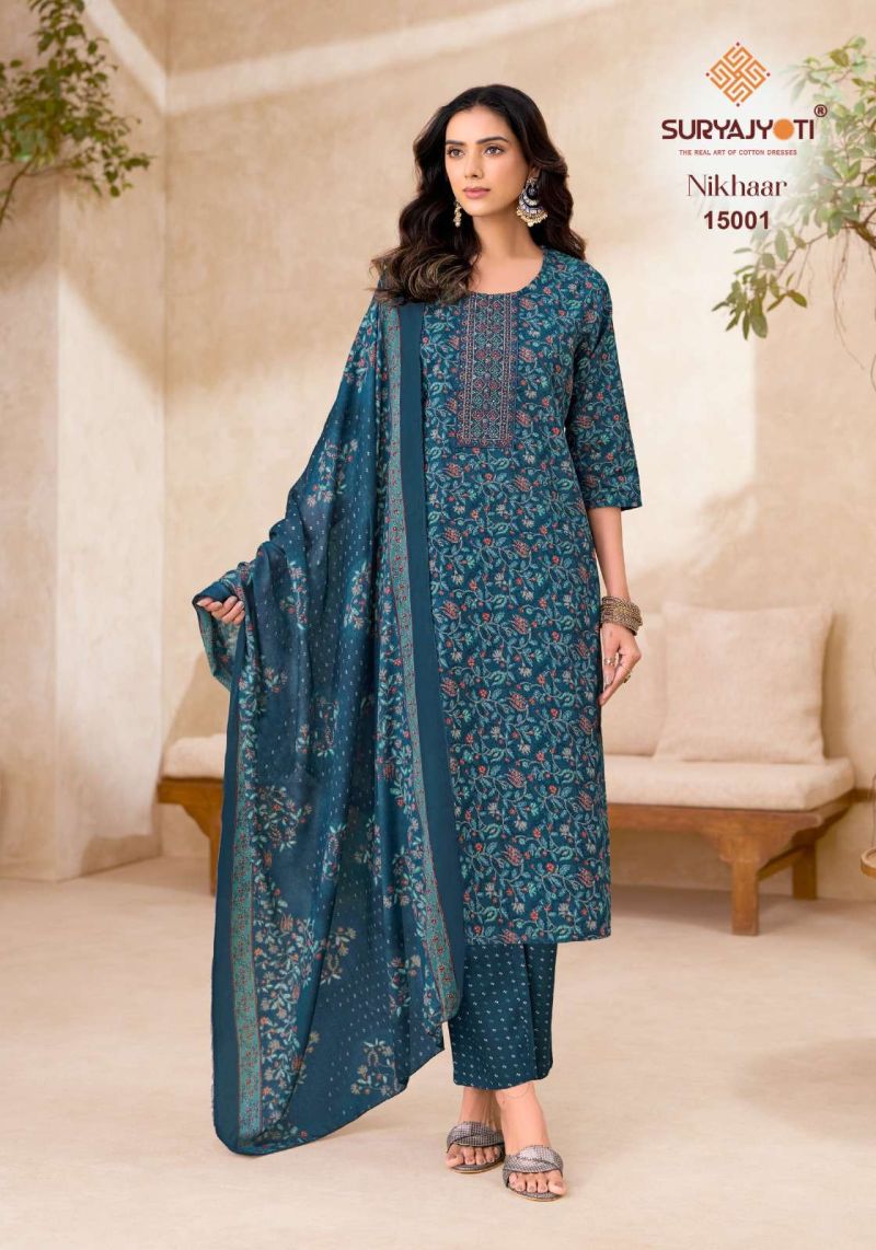 Suryajyoti Nikhaar Vol 15 Cotton Printed Kurti With Bottom Dupatta Catalog