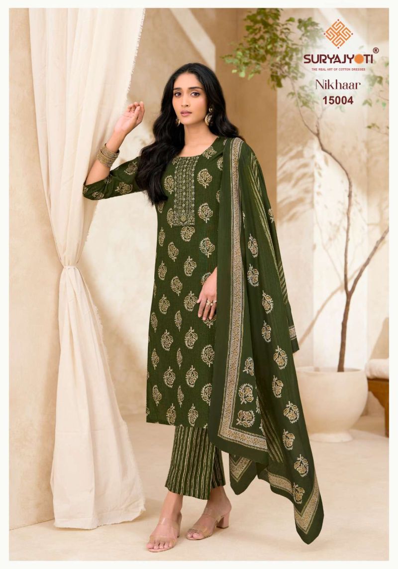 Suryajyoti Nikhaar Vol 15 Cotton Printed Kurti With Bottom Dupatta Catalog — Wholesale Kurtis, Suryajyoti wholesale from Surat — Photo 10