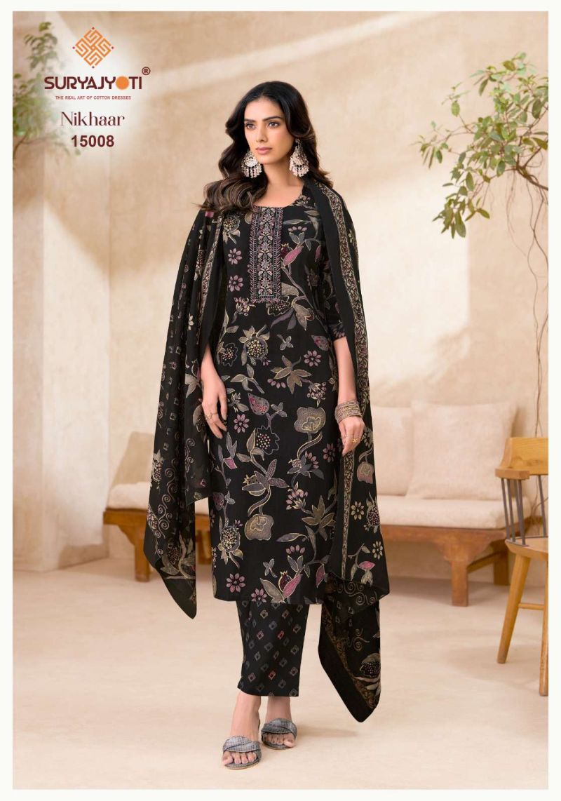 Suryajyoti Nikhaar Vol 15 Cotton Printed Kurti With Bottom Dupatta Catalog — Wholesale Kurtis, Suryajyoti wholesale from Surat — Photo 9