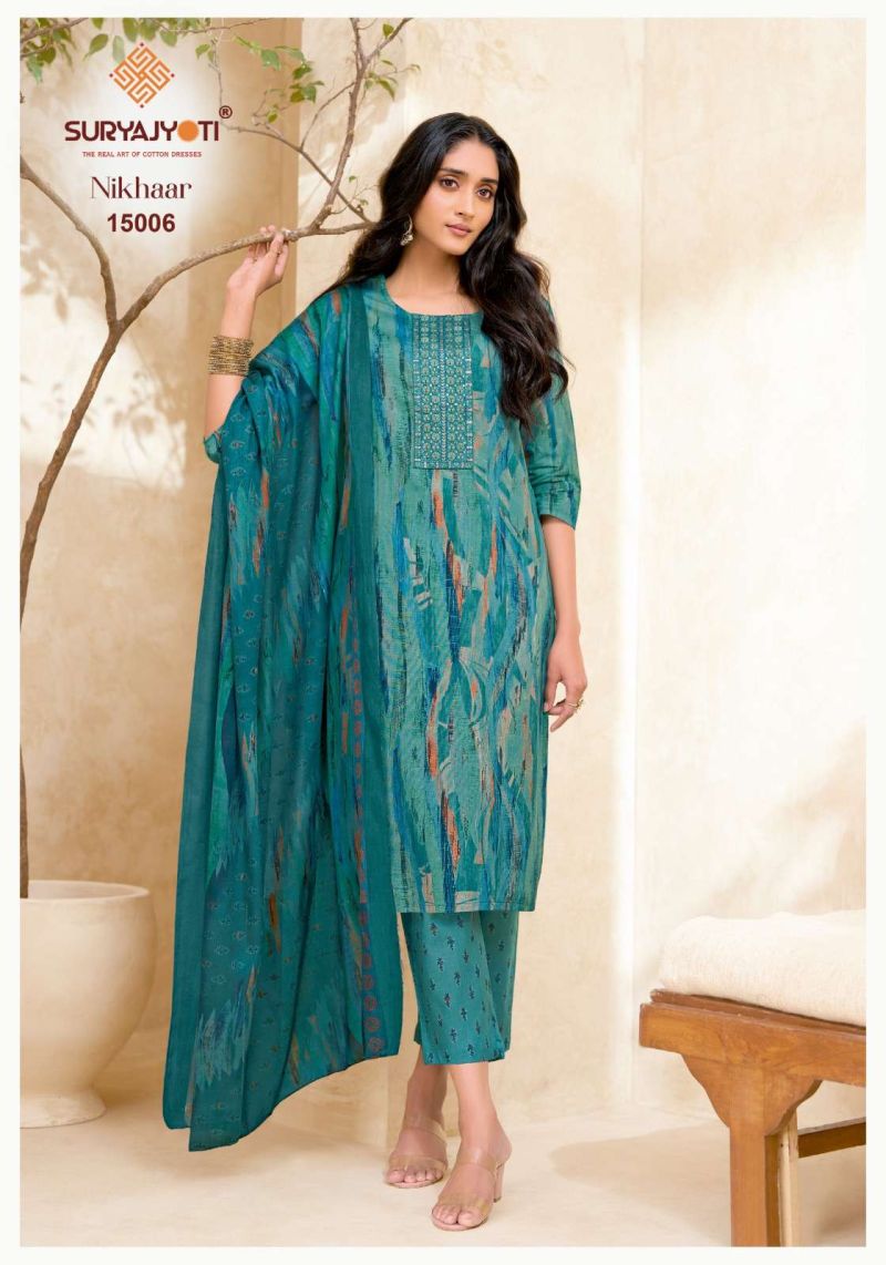 Suryajyoti Nikhaar Vol 15 Cotton Printed Kurti With Bottom Dupatta Catalog — Wholesale Kurtis, Suryajyoti wholesale from Surat — Photo 8