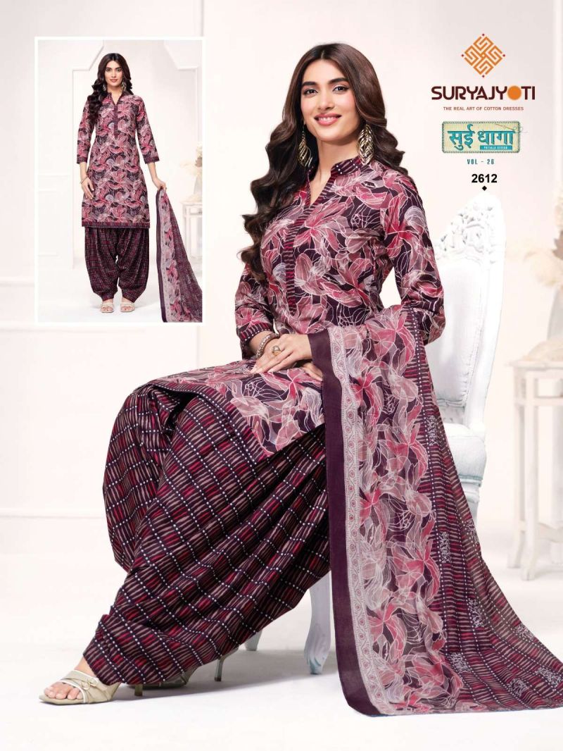 Suryajyoti Sui Dhaga Vol 26 Readymade Cotton Printed Kurti With Bottom Dupatta Catalog — Wholesale Salwar Suits, Suryajyoti wholesale from Surat — Photo 3