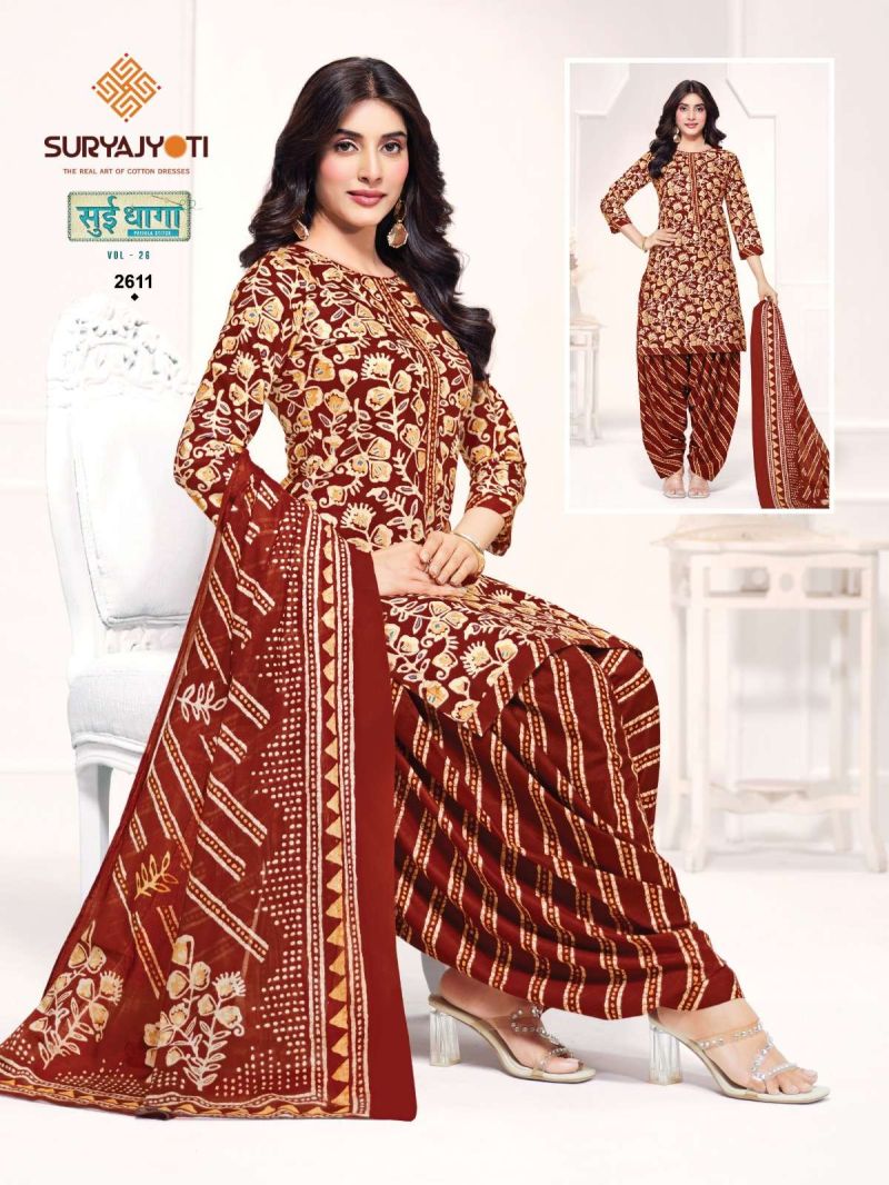 Suryajyoti Sui Dhaga Vol 26 Readymade Cotton Printed Kurti With Bottom Dupatta Catalog — Wholesale Salwar Suits, Suryajyoti wholesale from Surat — Photo 14