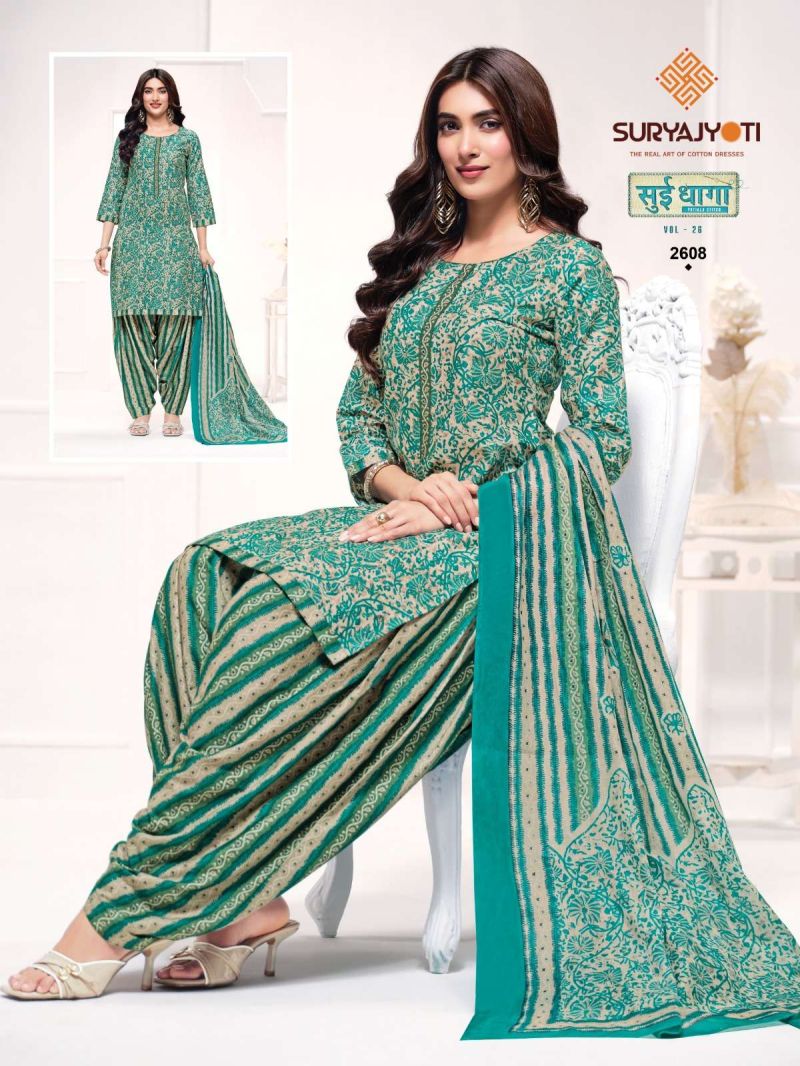 Suryajyoti Sui Dhaga Vol 26 Readymade Cotton Printed Kurti With Bottom Dupatta Catalog — Wholesale Salwar Suits, Suryajyoti wholesale from Surat — Photo 13