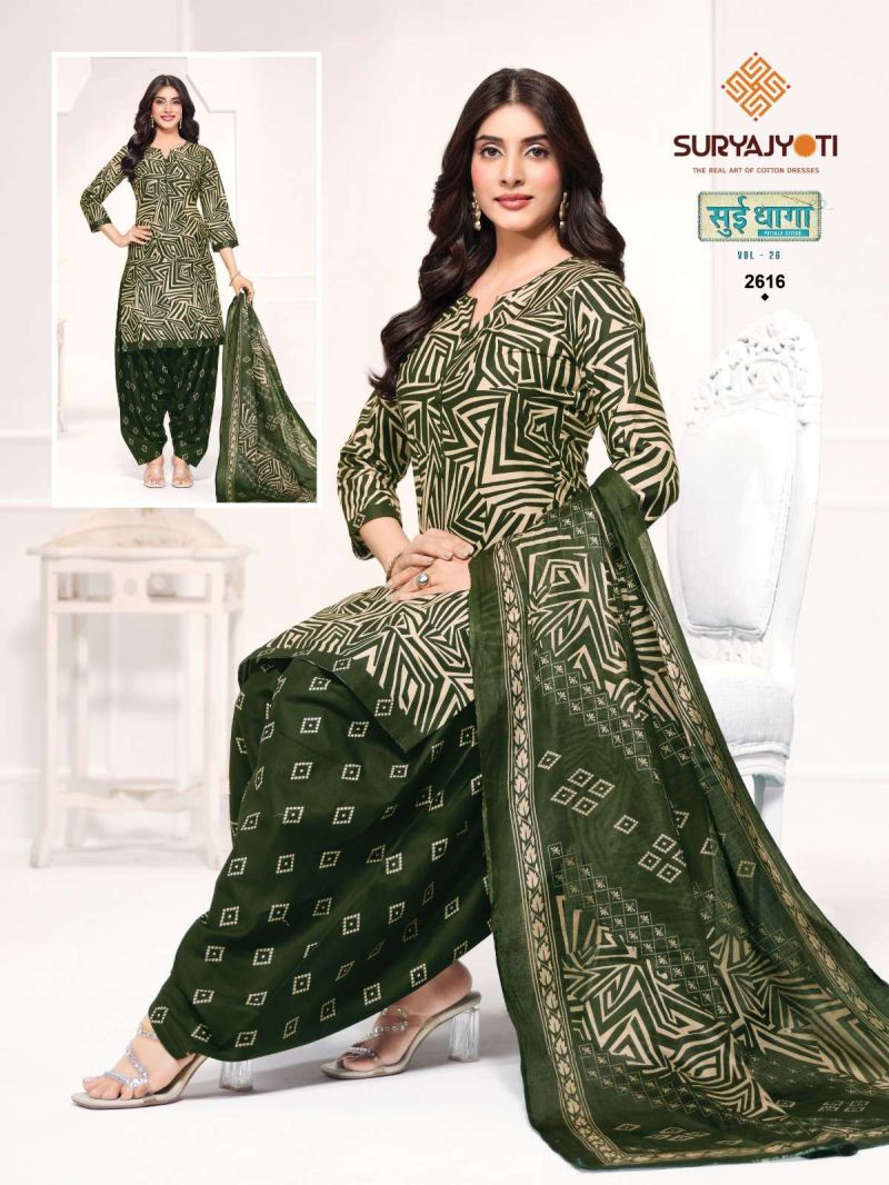 Suryajyoti Sui Dhaga Vol 26 Readymade Cotton Printed Kurti With Bottom Dupatta Catalog — Wholesale Salwar Suits, Suryajyoti wholesale from Surat — Photo 10
