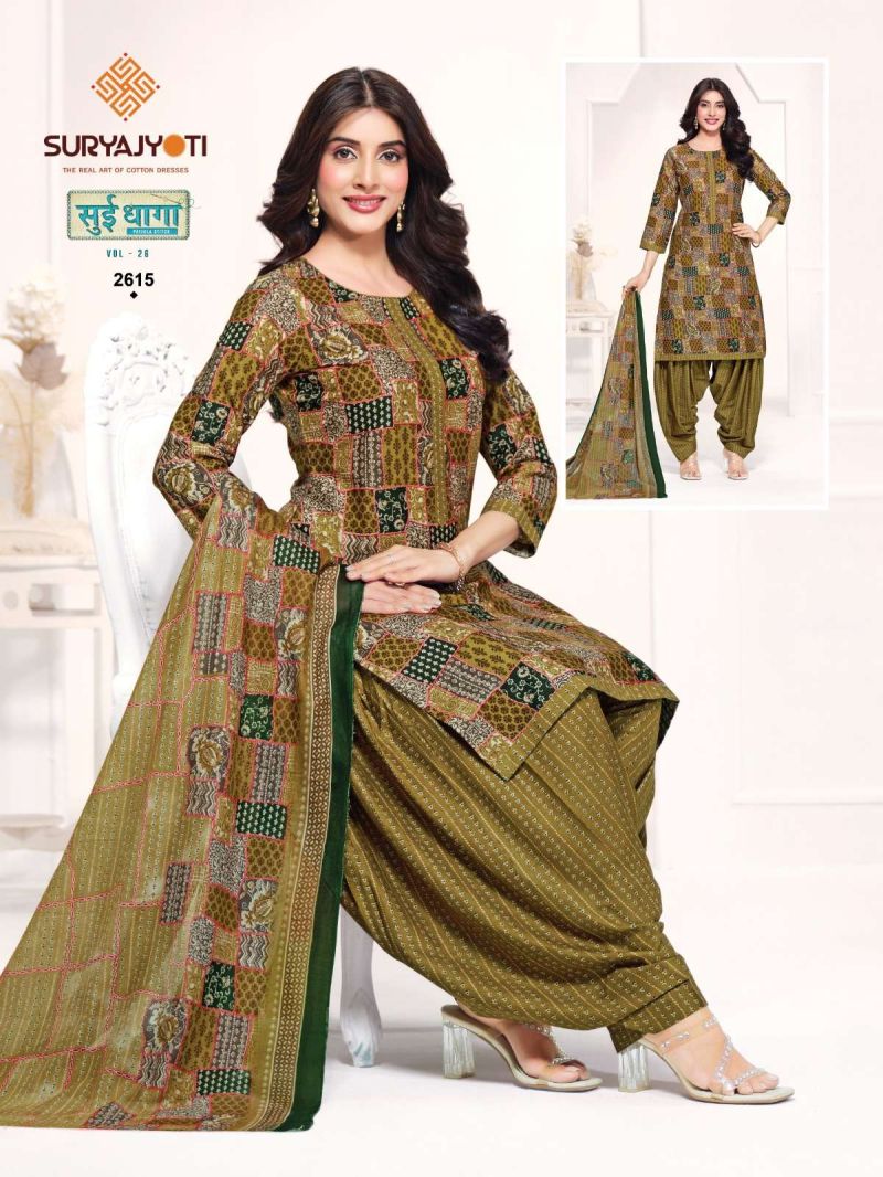 Suryajyoti Sui Dhaga Vol 26 Readymade Cotton Printed Kurti With Bottom Dupatta Catalog — Wholesale Salwar Suits, Suryajyoti wholesale from Surat — Photo 9