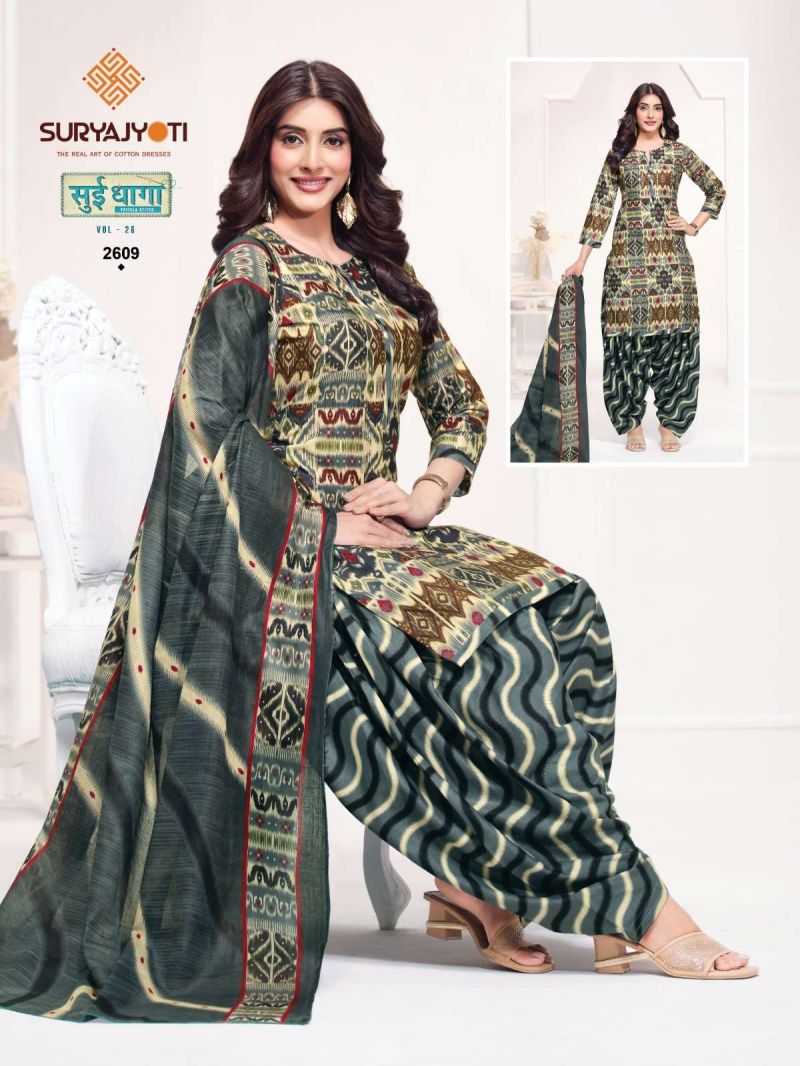 Suryajyoti Sui Dhaga Vol 26 Readymade Cotton Printed Kurti With Bottom Dupatta Catalog — Wholesale Salwar Suits, Suryajyoti wholesale from Surat — Photo 8