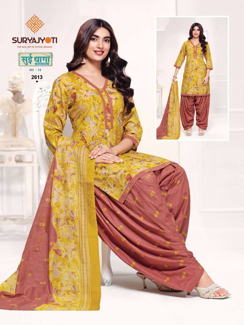 Suryajyoti Sui Dhaga Vol 26 Readymade Cotton Printed Kurti With Bottom Dupatta Catalog — Wholesale Salwar Suits, Suryajyoti wholesale from Surat — Photo 7
