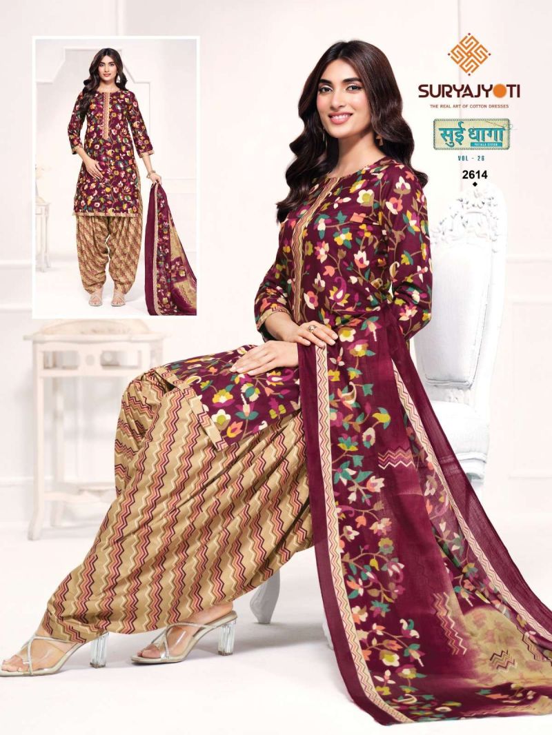 Suryajyoti Sui Dhaga Vol 26 Readymade Cotton Printed Kurti With Bottom Dupatta Catalog — Wholesale Salwar Suits, Suryajyoti wholesale from Surat — Photo 6
